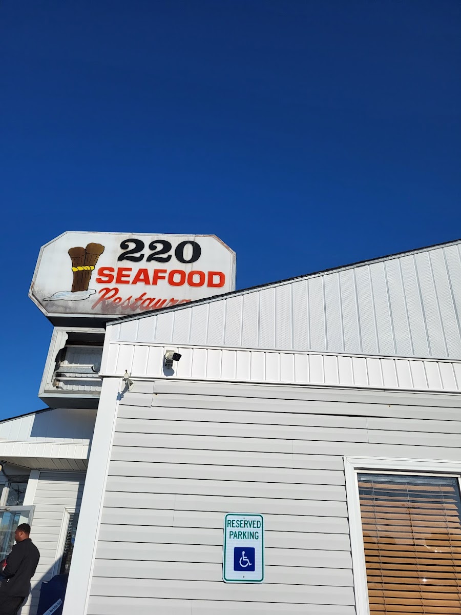 220 Seafood Restaurant