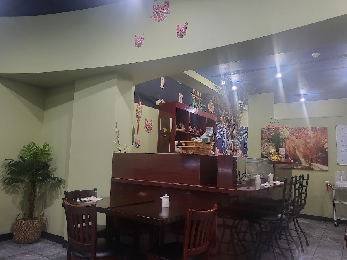 Aki Asian Restaurant