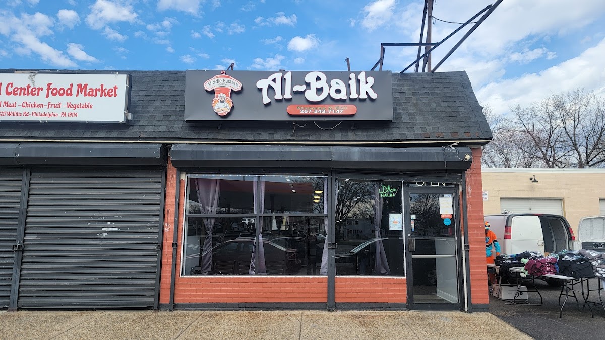 Al-Baik Shawarma & Grill