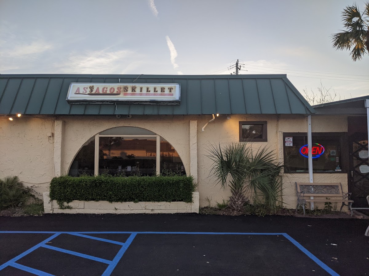 Asiago's Skillet