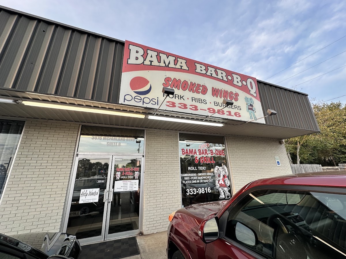 Bama Barbecue & Grill