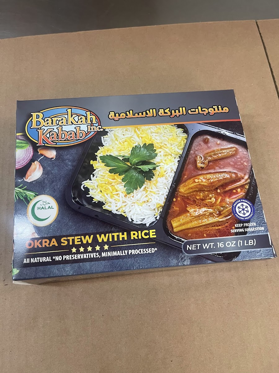 Barakah Kabab Inc.