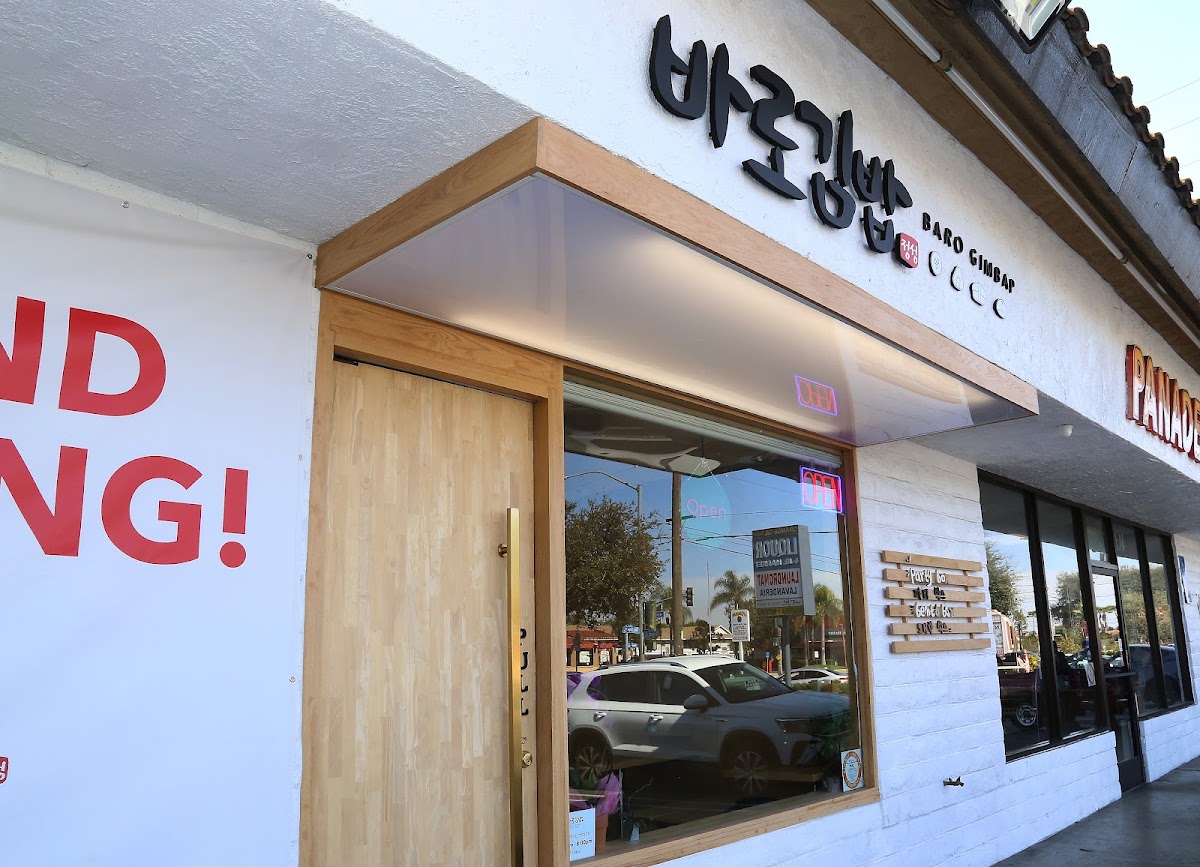 Baro Gimbap Fullerton