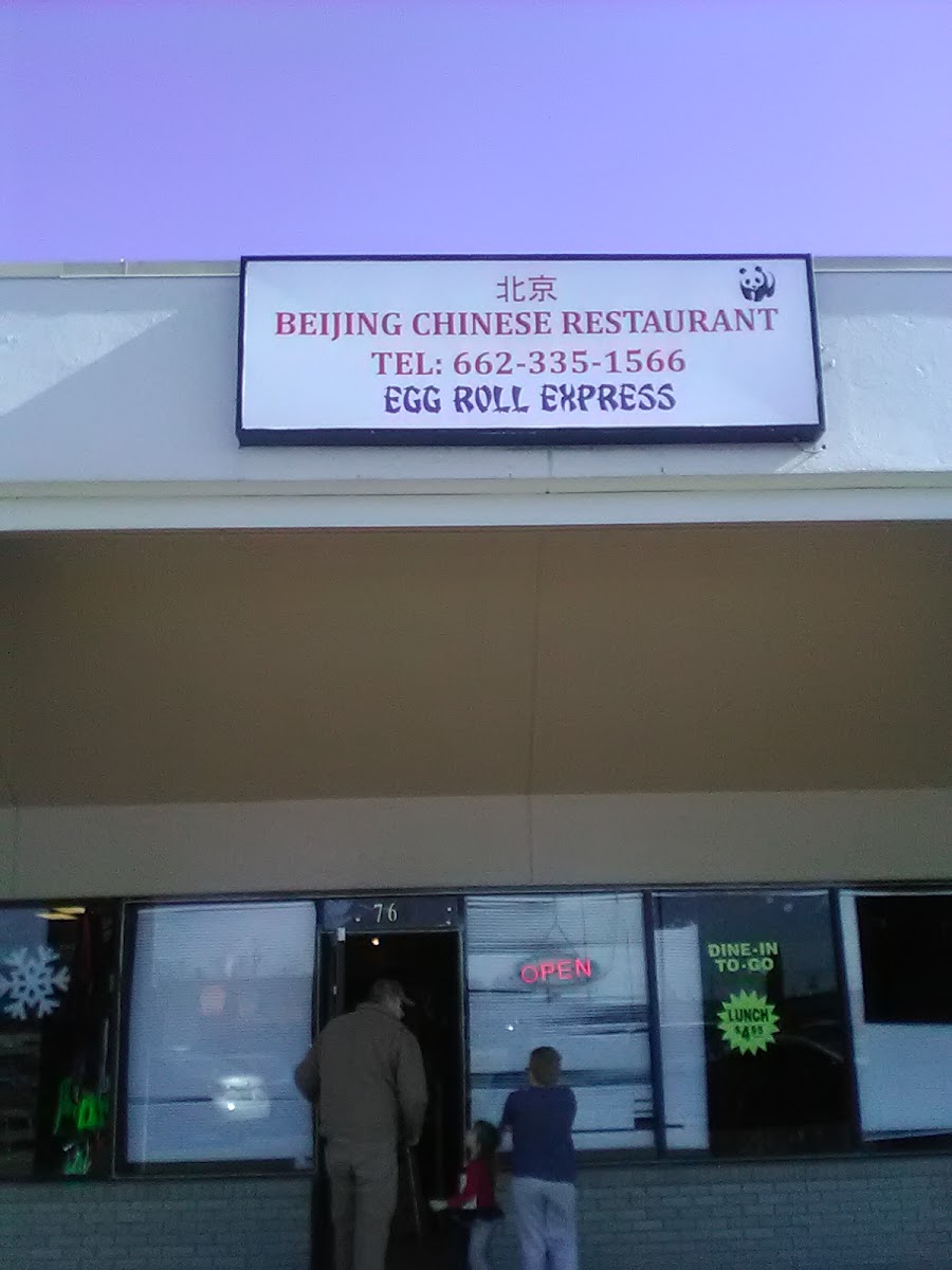 Beijing Egg Roll Express