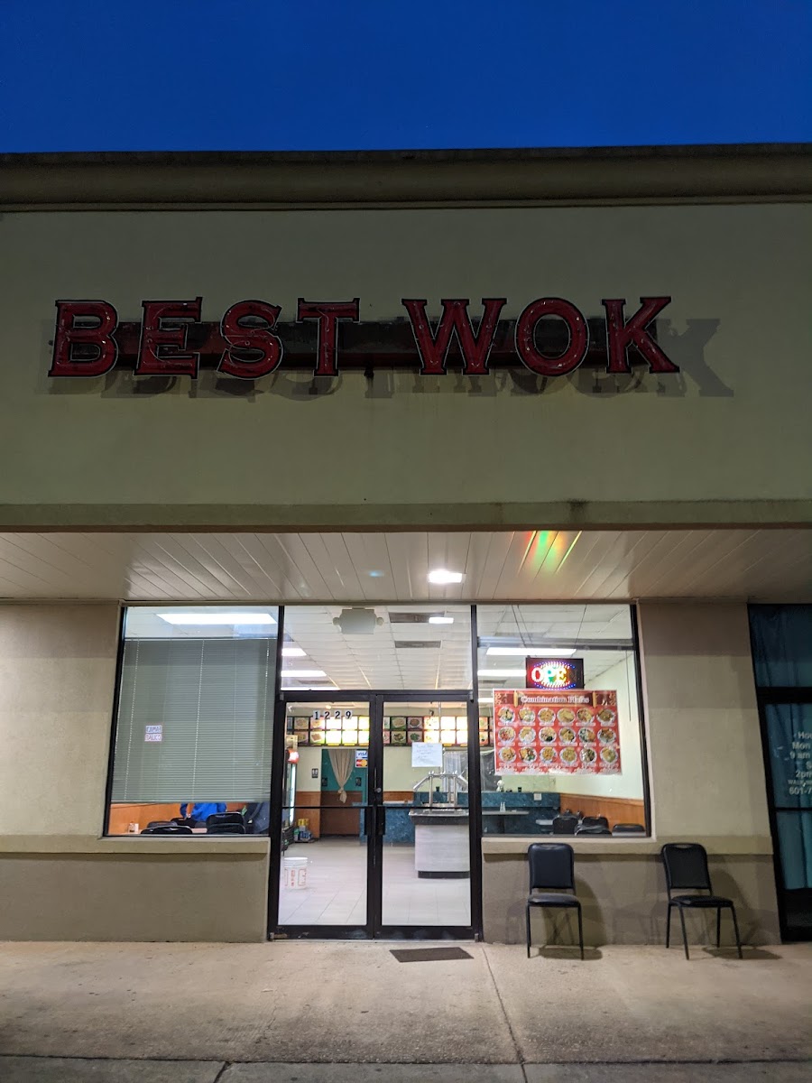 Best Wok Poplarville