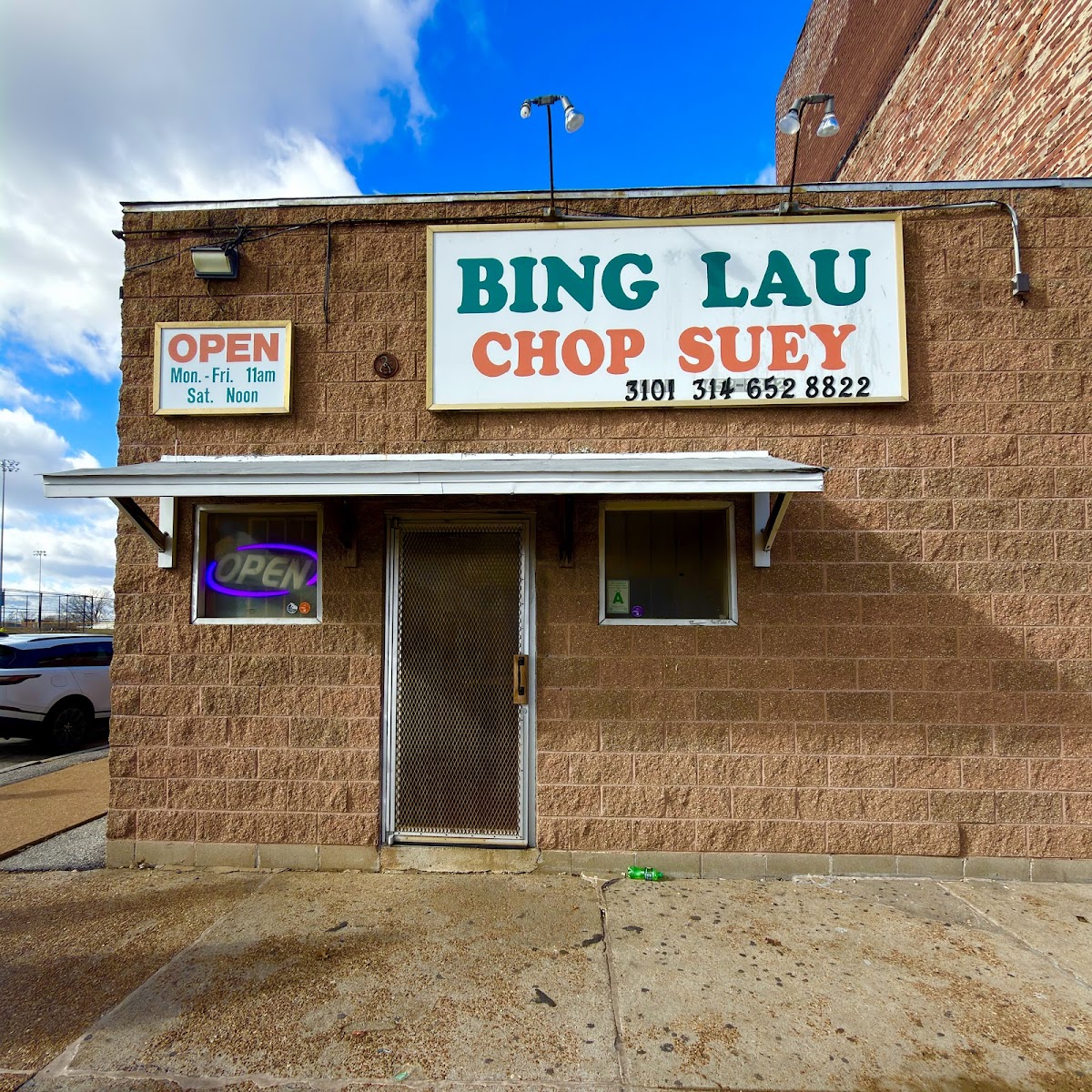 Bing Lau Chop Suey