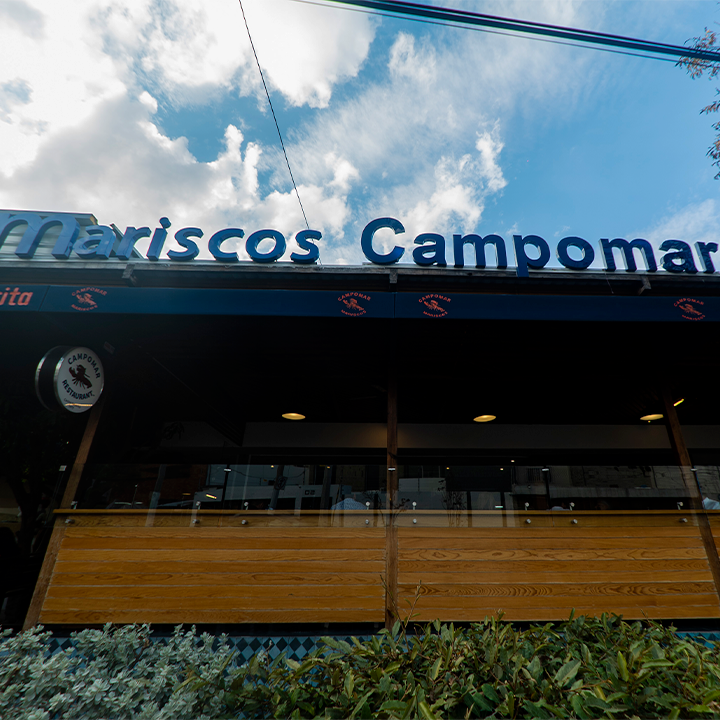 Campomar