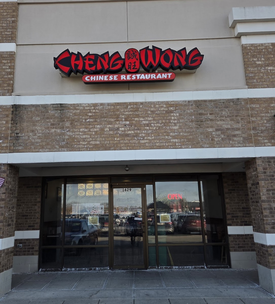 Cheng Wong Restaurant