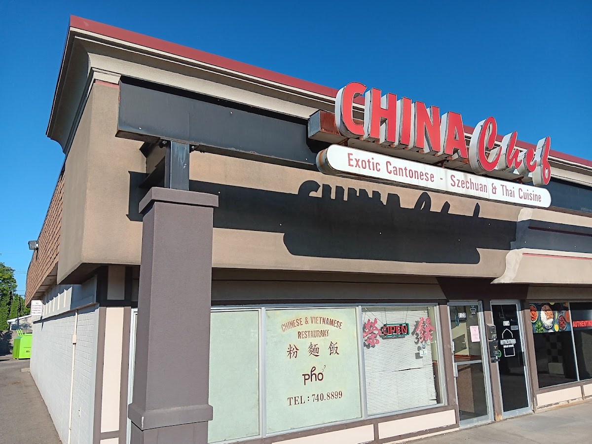 China Chef Troy