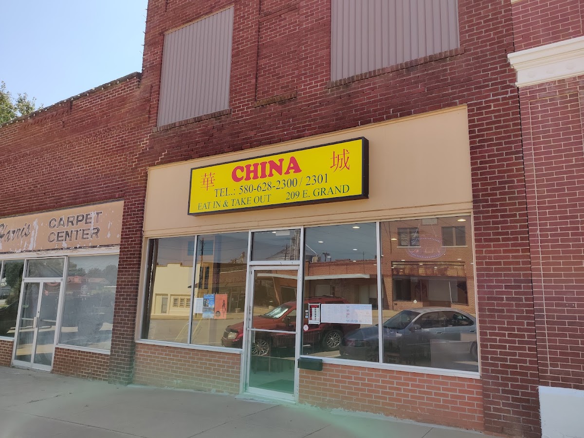 China Chinese Restaurant