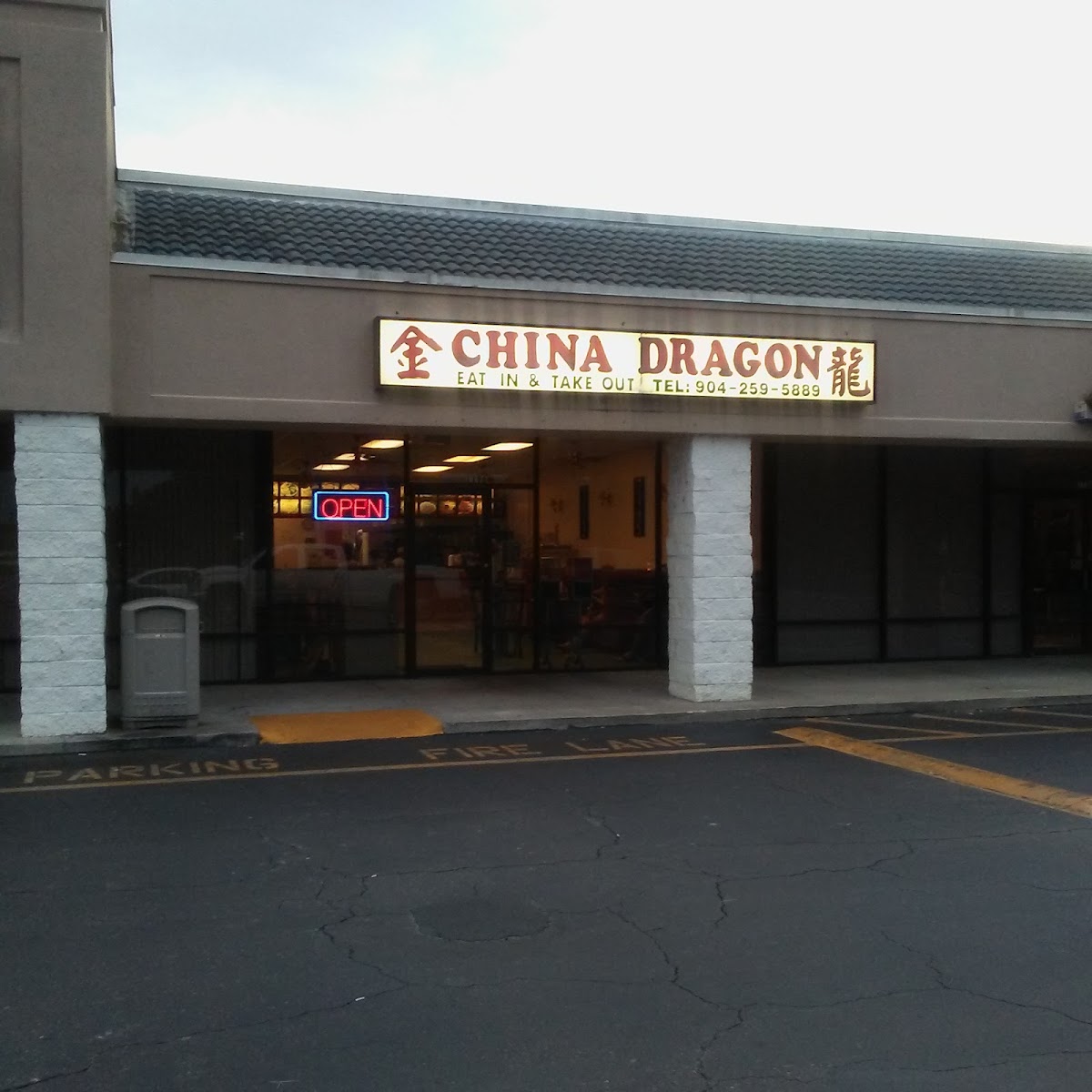 China Dragon
