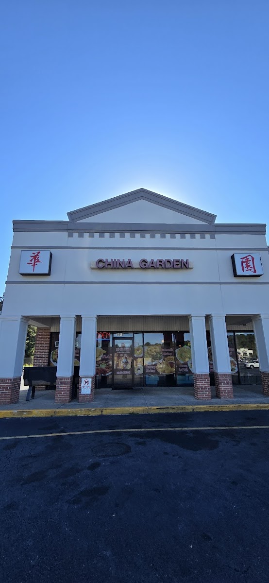 China Garden Milledgeville