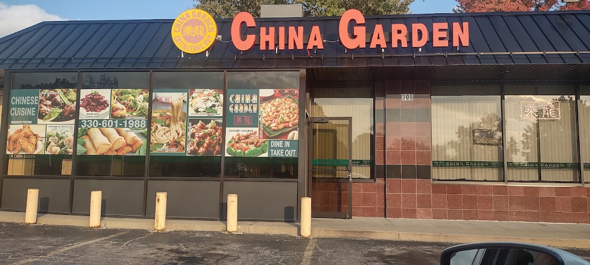 China Garden Restaurant Wooster