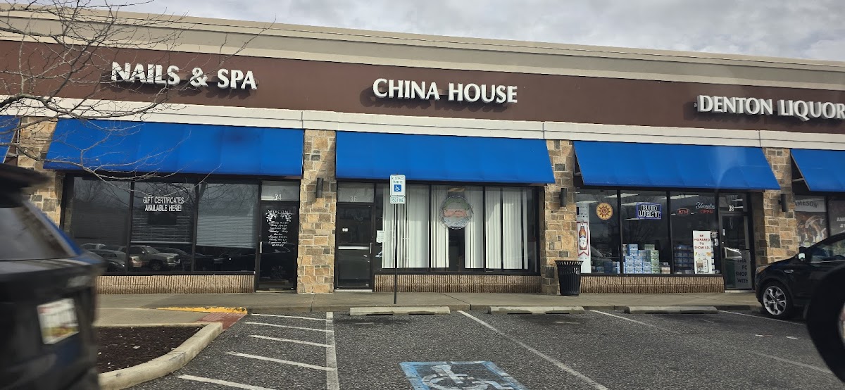 China House Denton