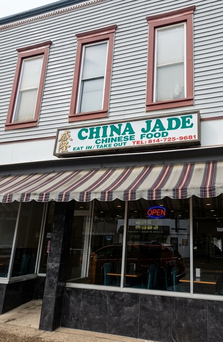 China Jade North East