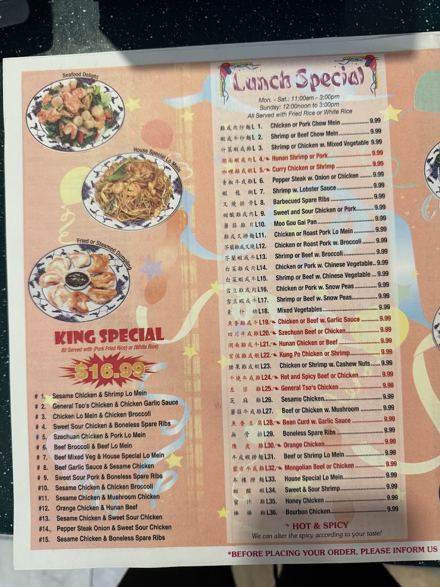 China King Chinese Restaurant