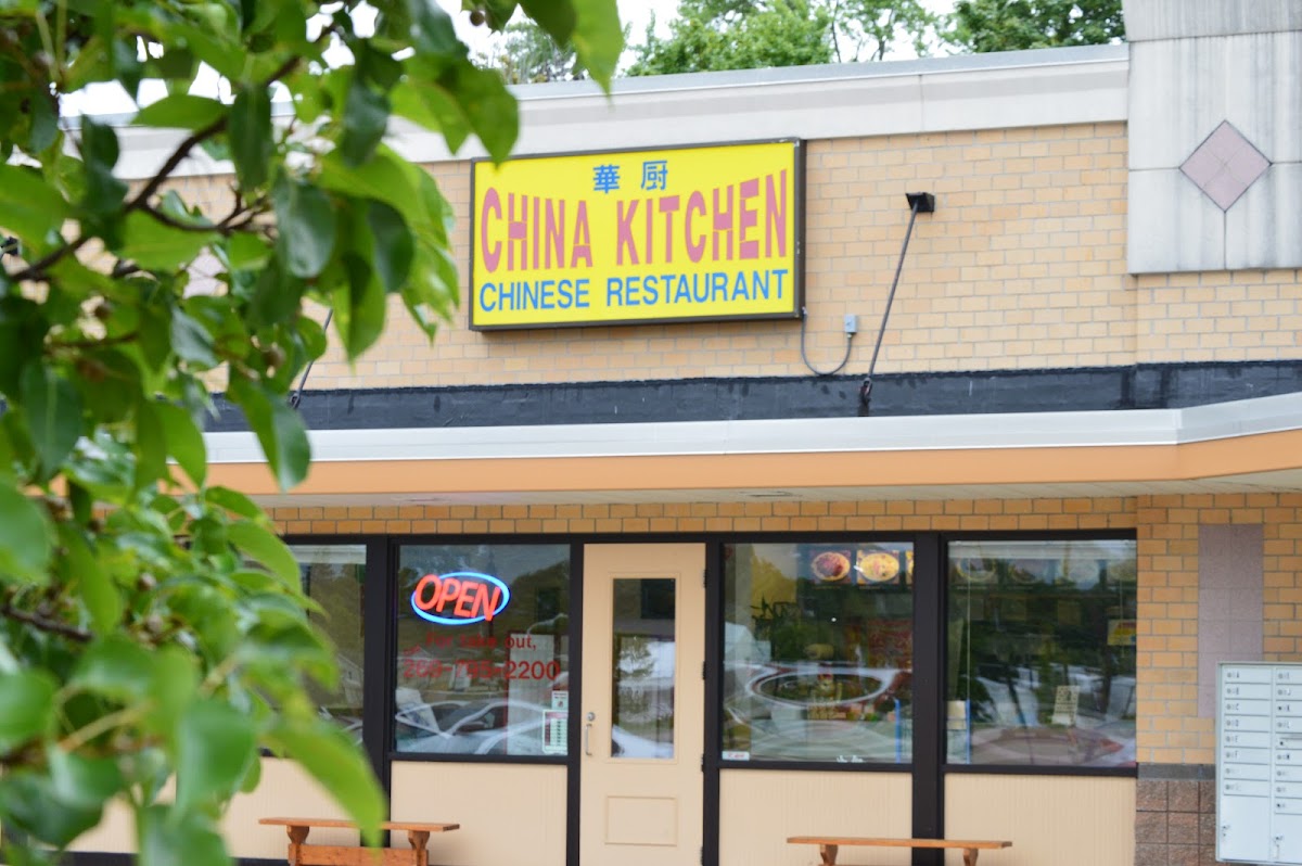 China Kitchen Middleville