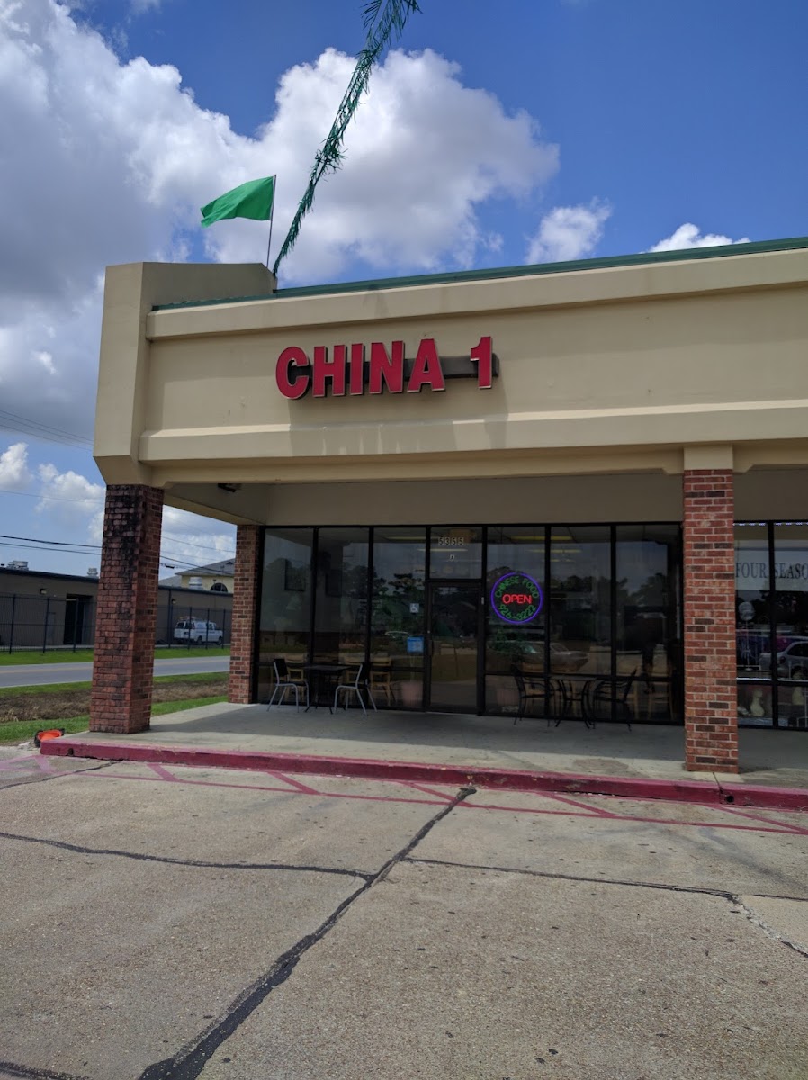 China One Baton Rouge
