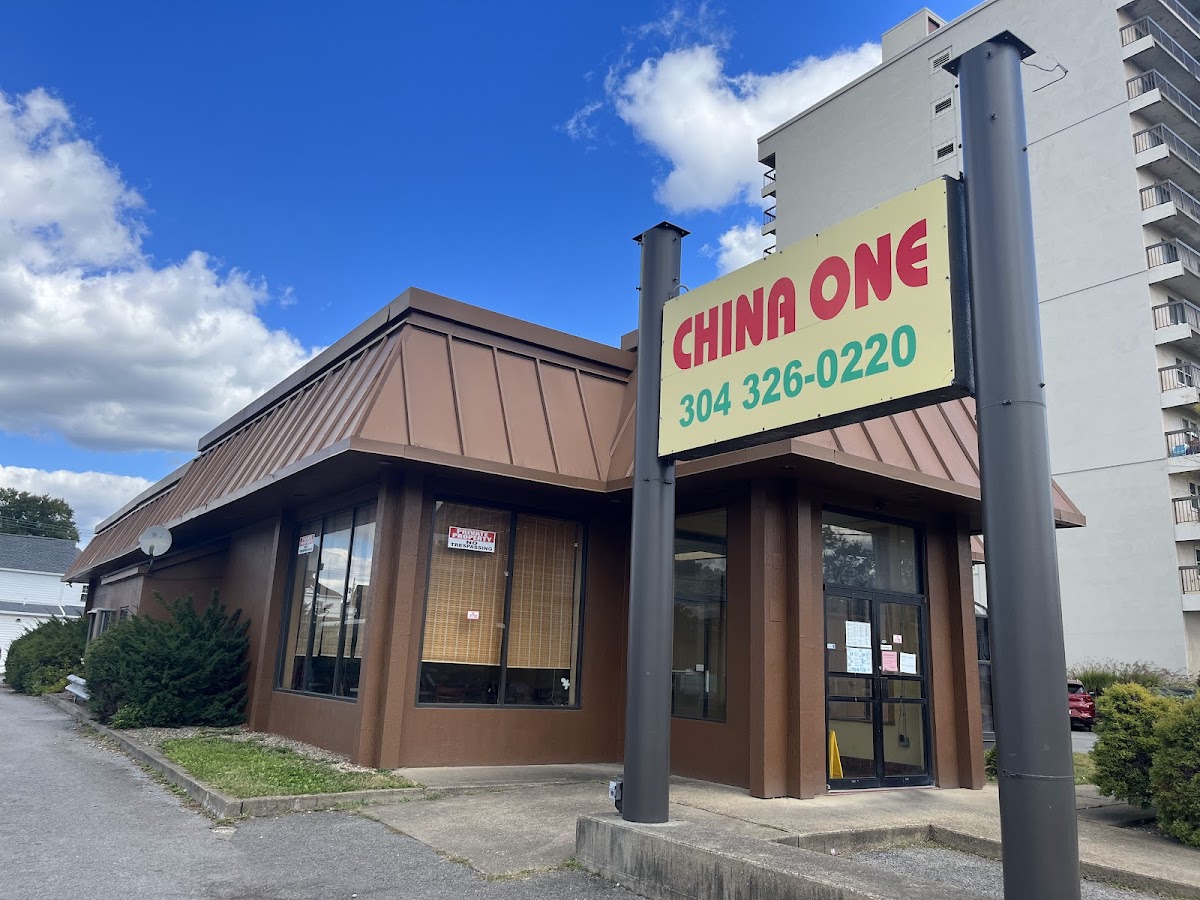 China One Clarksburg