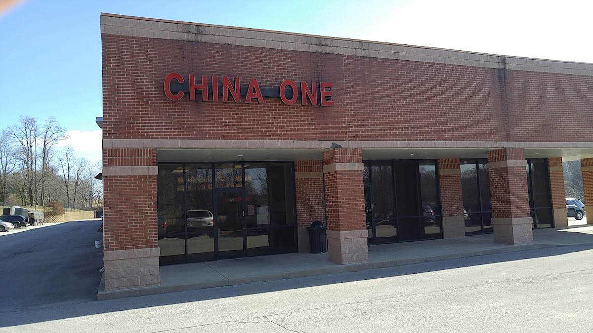China One Georgetown