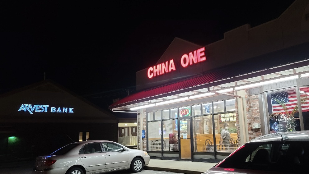 China One Nevada
