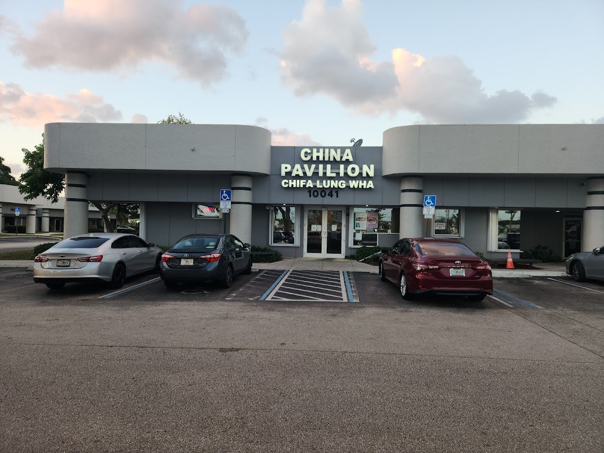 China Pavilion (Chifa Lung Wha)