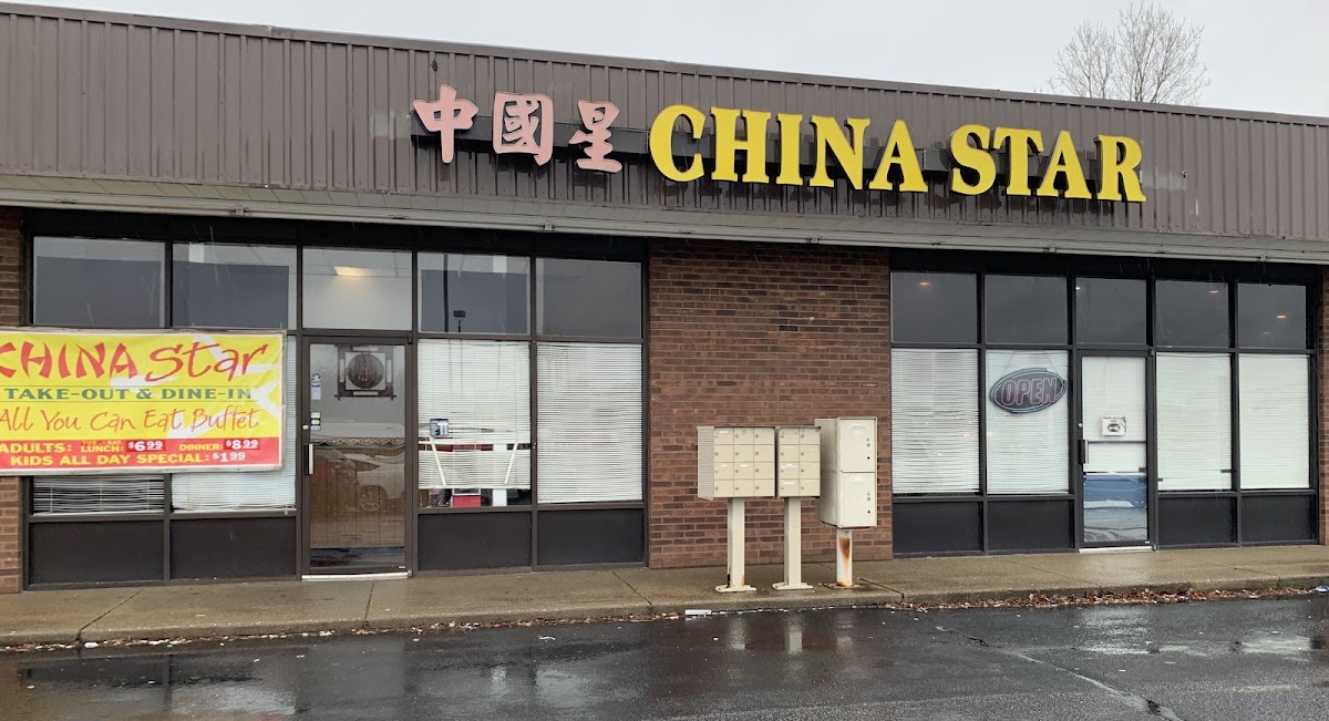China Star Boonville