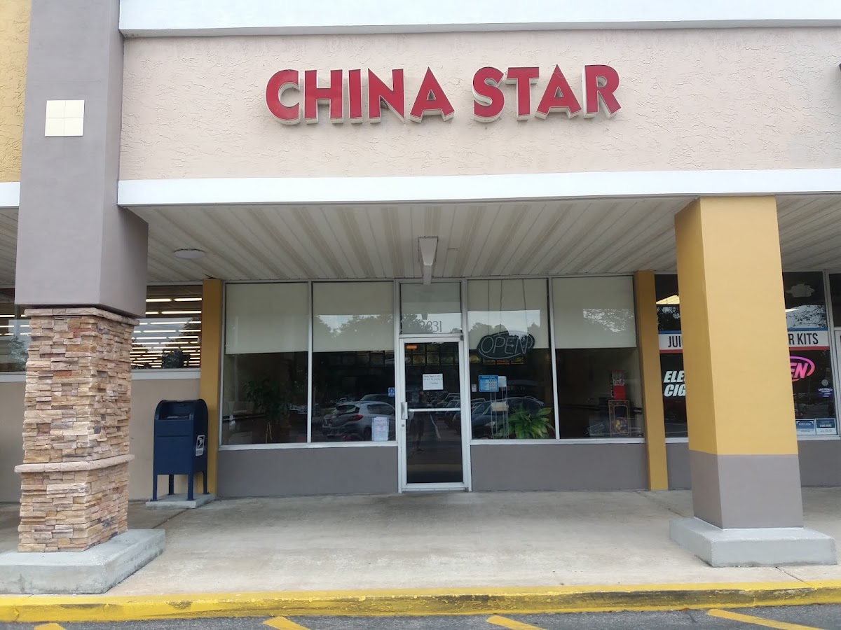 China Star Of Port Orange
