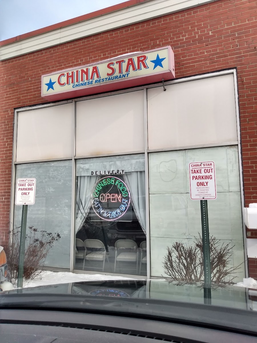 China Star Sheboygan