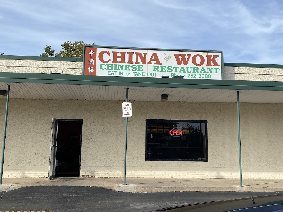 China Wok Chinese Restaurant Auburn
