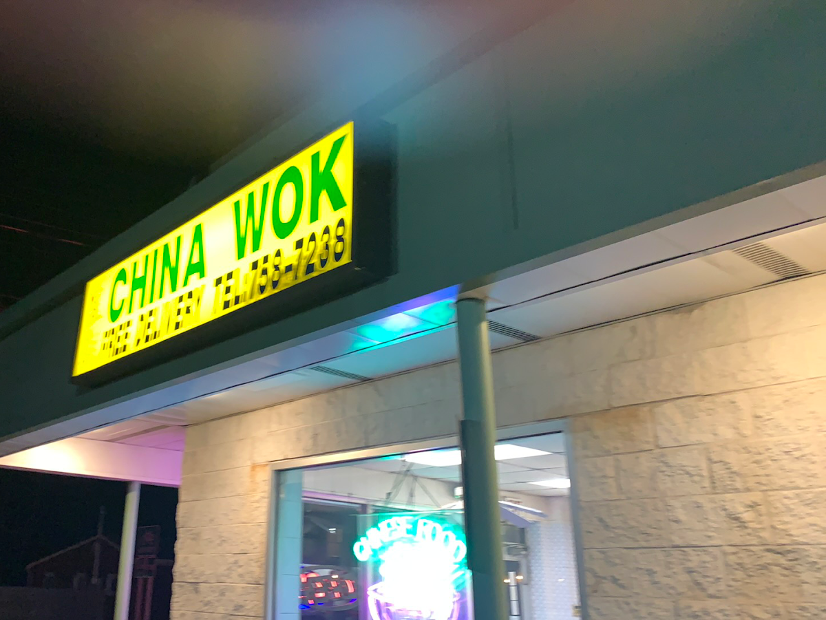China Wok Holtsville