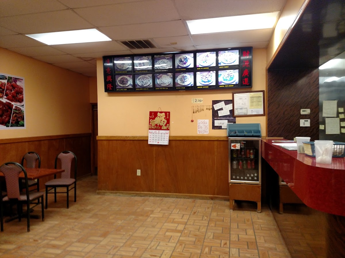 China Wok Jackson
