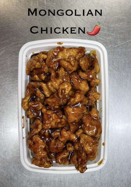 China Wok Phelps