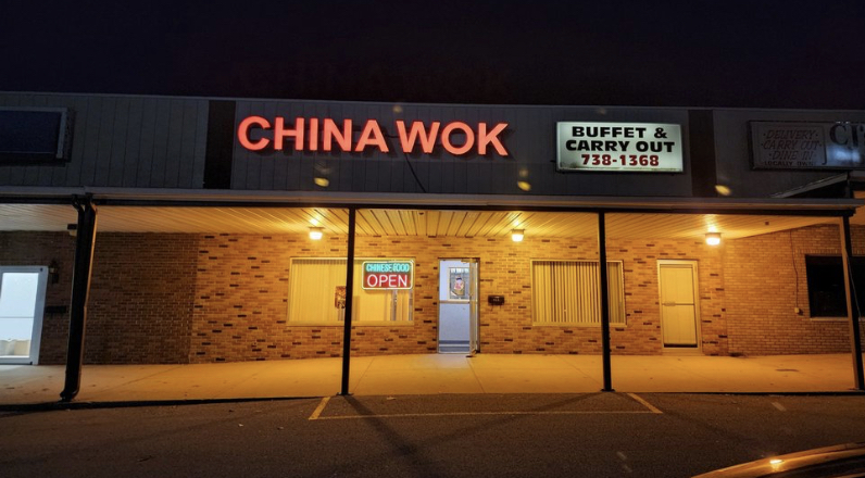 China Wok Wapakoneta