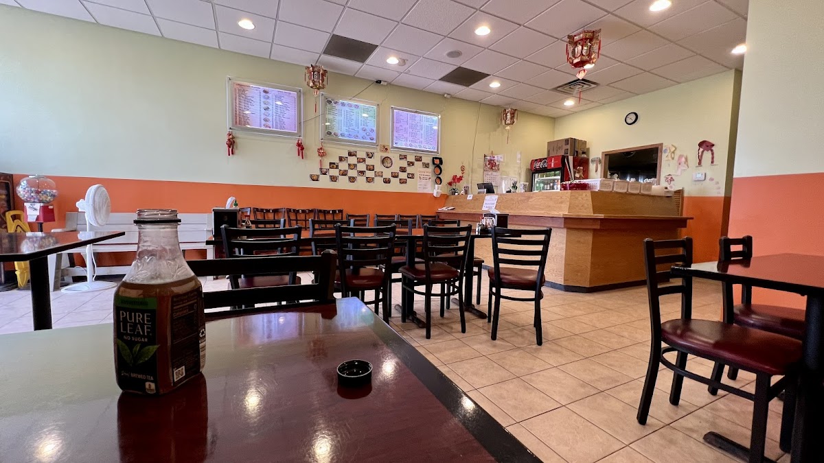 China Wok Watertown