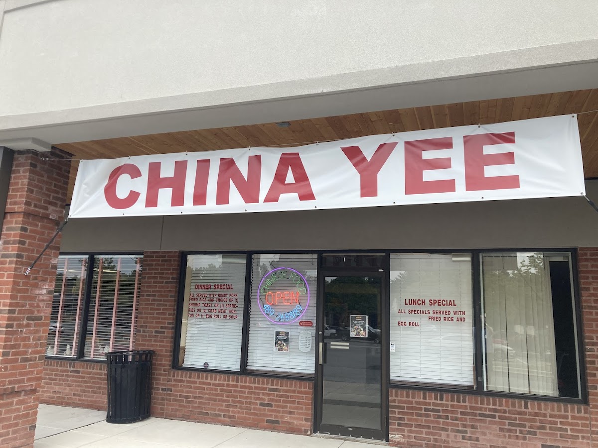 China Yee