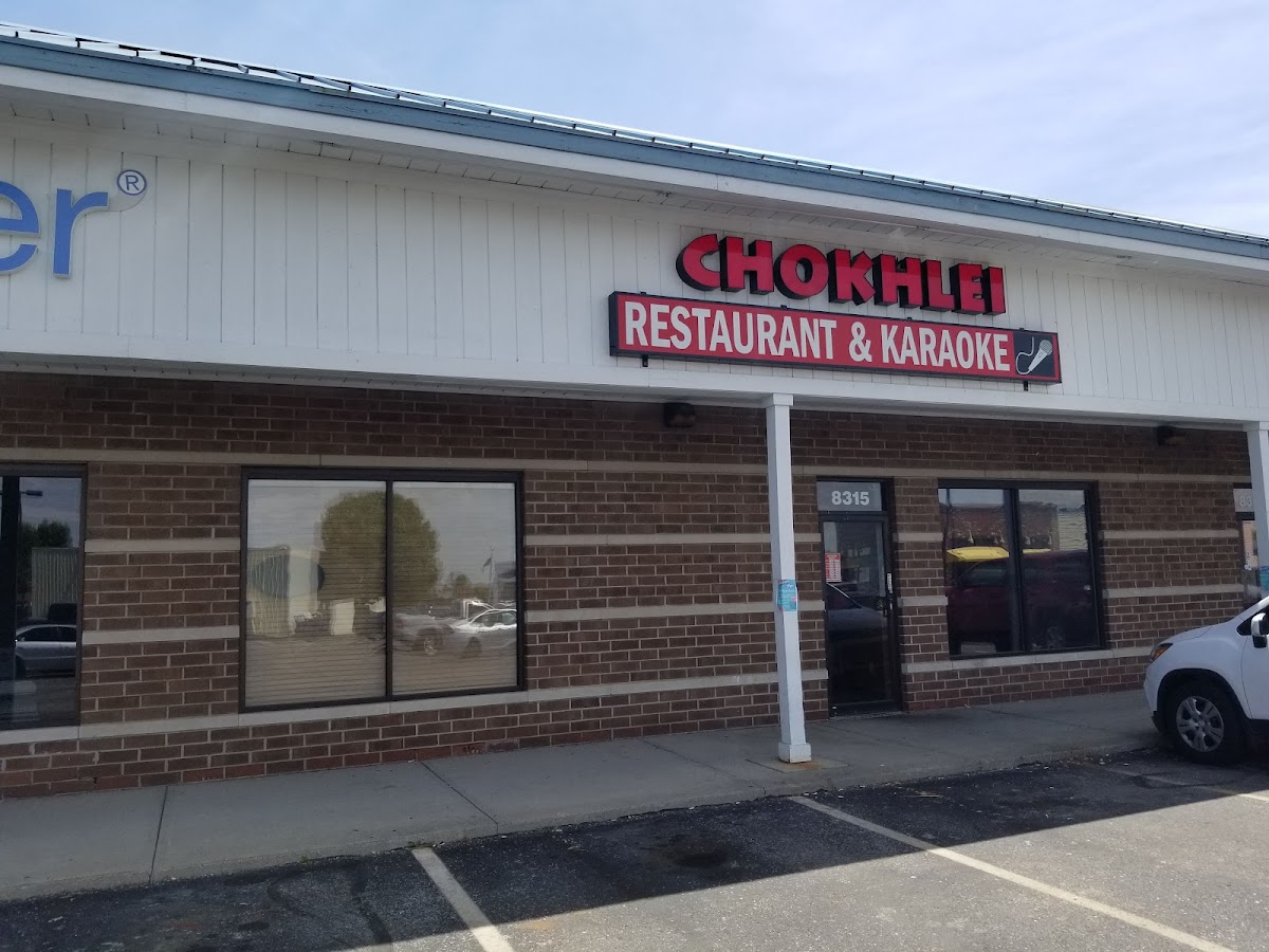 Chokhlei Restaurant & Karaoke