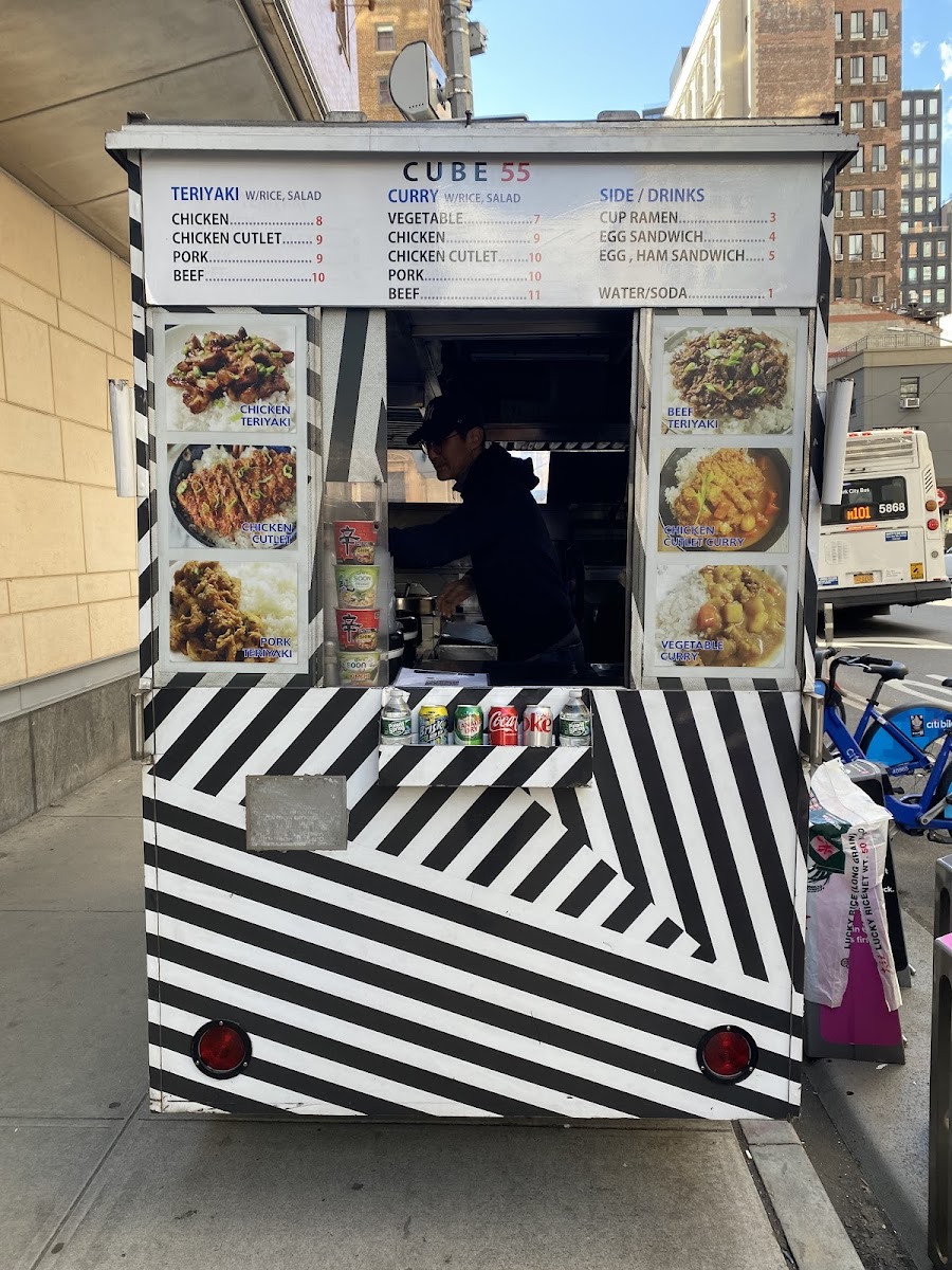 Cube 55 Food Cart
