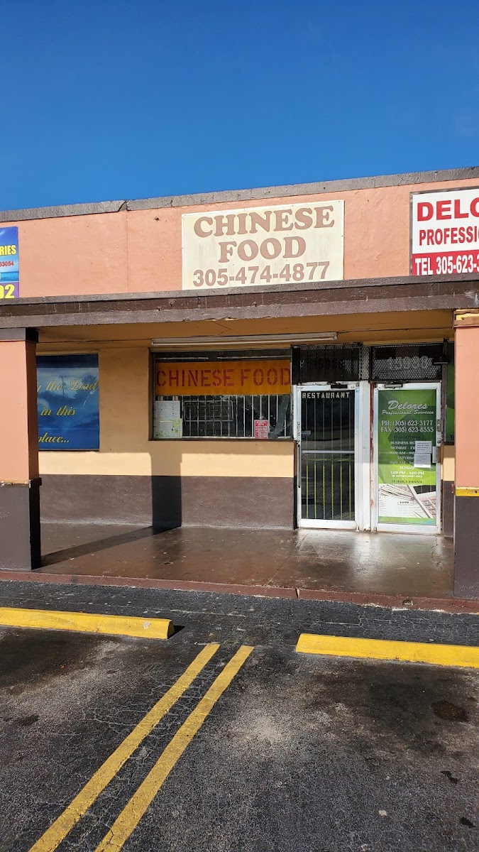 D & A Chinese Delights