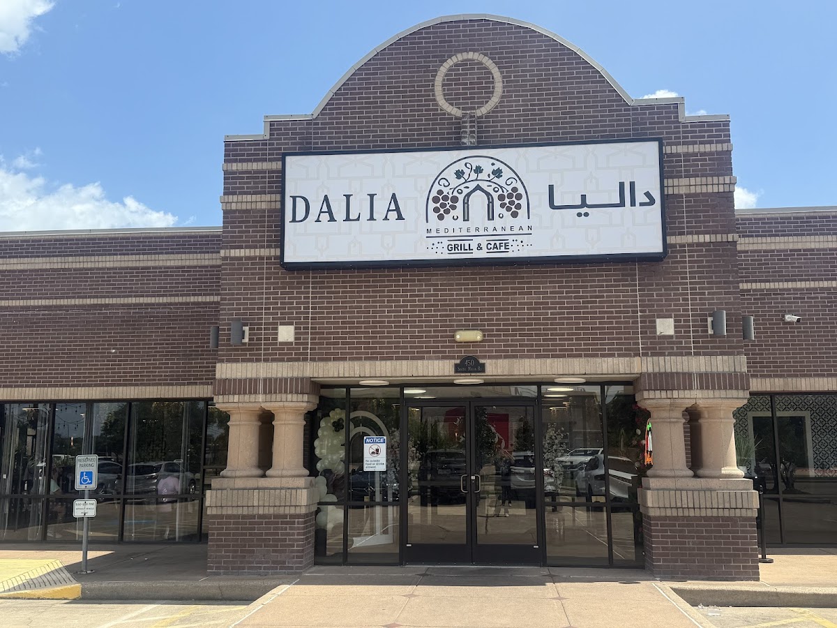 Dalia Mediterranean Grill & Cafe