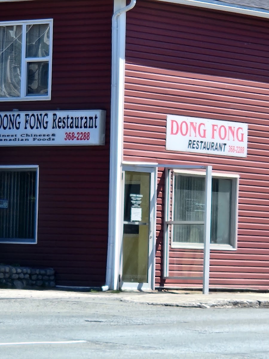 Dong Fong Restaurant