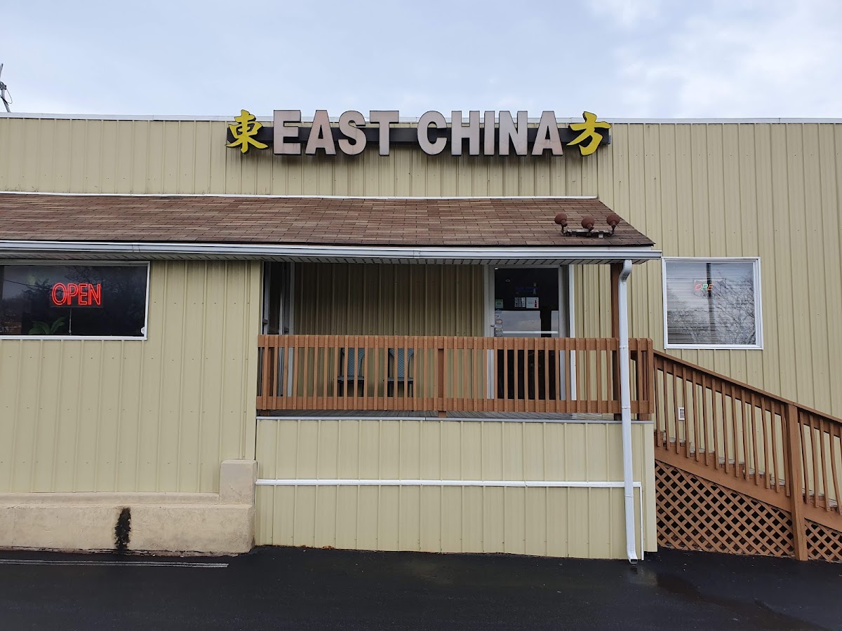 East China Myerstown