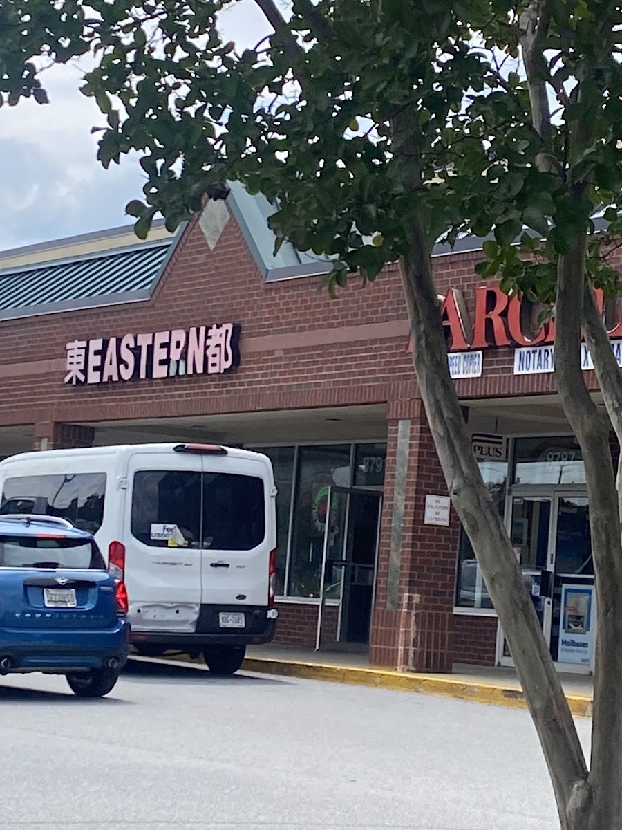 Eastern 88 Chinese Restaurant