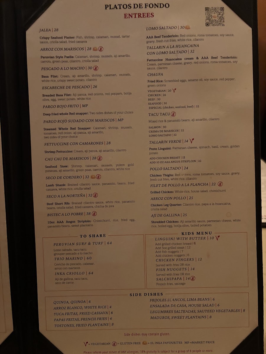 El Inka Peruvian Cuisine Burlington Menu | Signature Dishes & Drinks