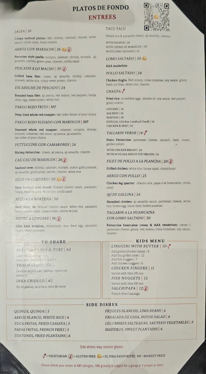 El Inka Peruvian Cuisine Burlington Menu | Signature Dishes & Drinks