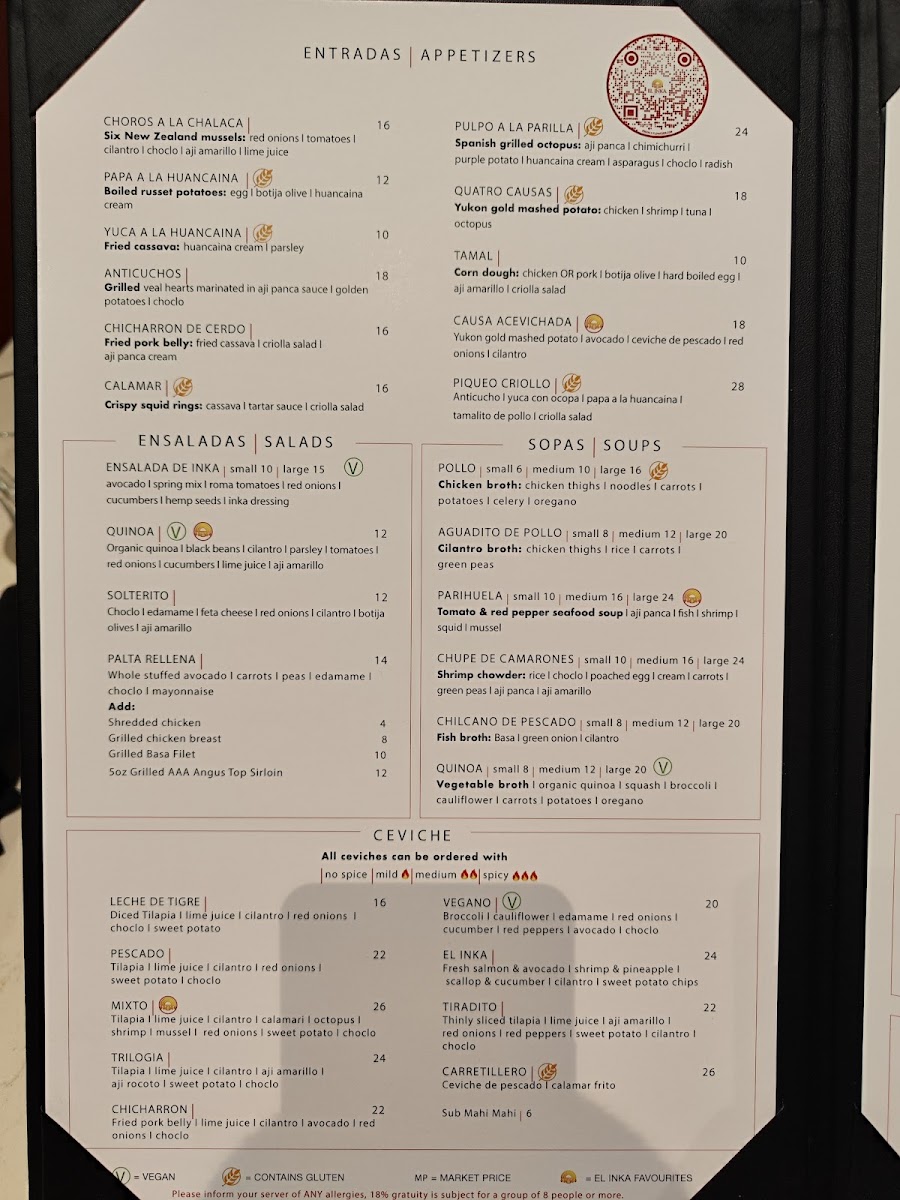 El Inka Peruvian Cuisine Burlington Menu | Signature Dishes & Drinks
