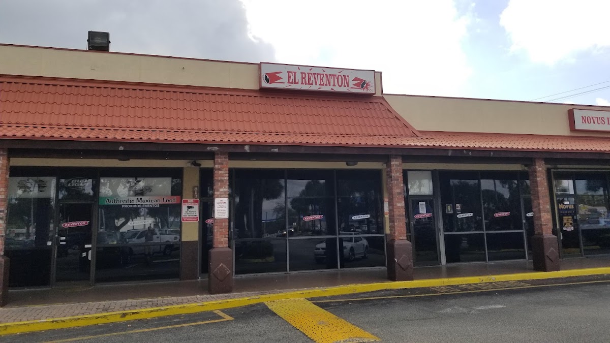 El Reventón Sports Bar & Club
