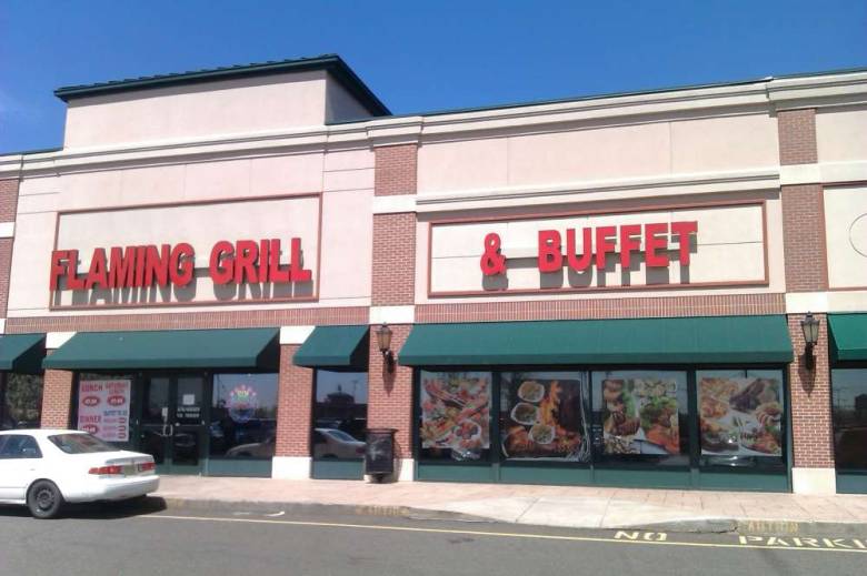 Flaming Grill & Supreme Buffet