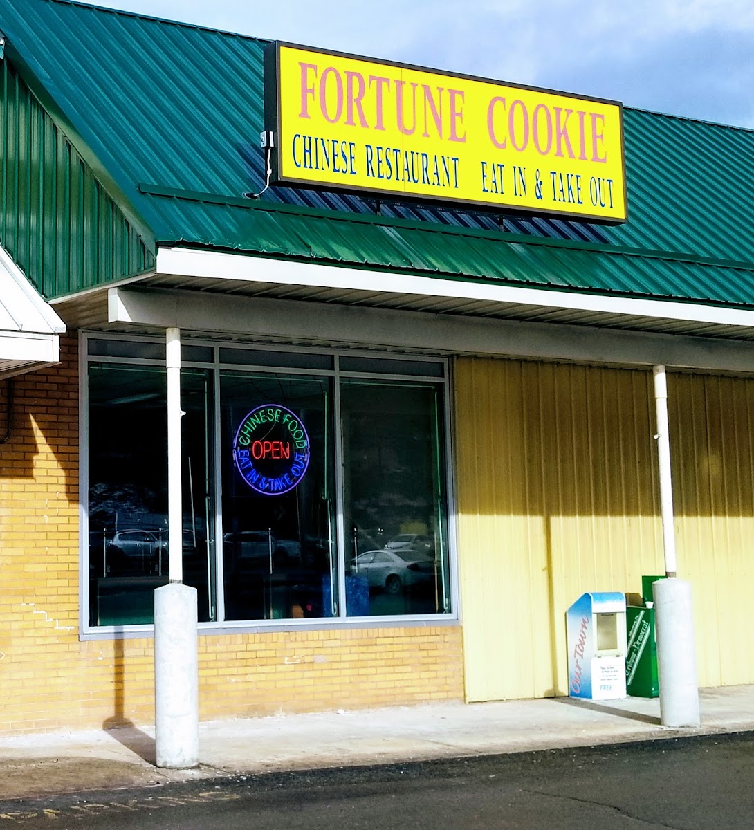 Fortune Cookie Portage