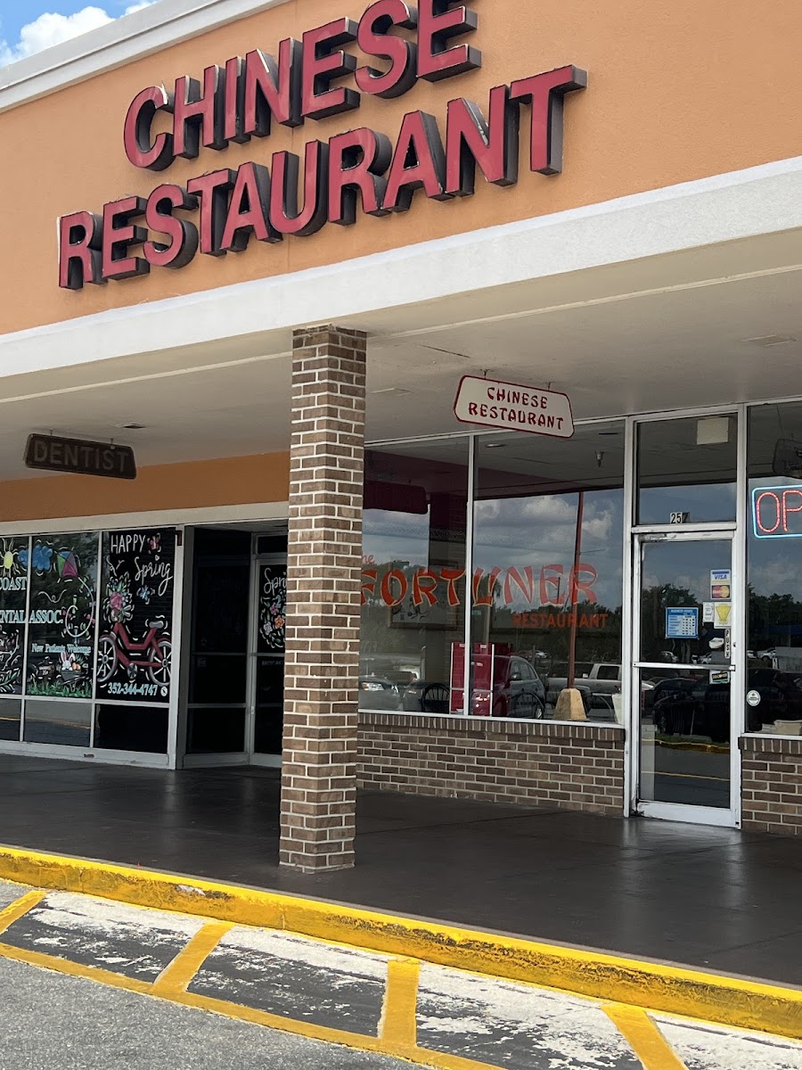 Fortuner Chinese Restaurant